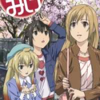  ����� Minami-ke Okawari <small>Music</small> 